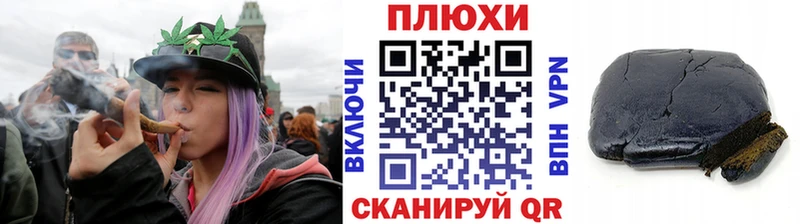 ГАШ гарик  Кодинск 
