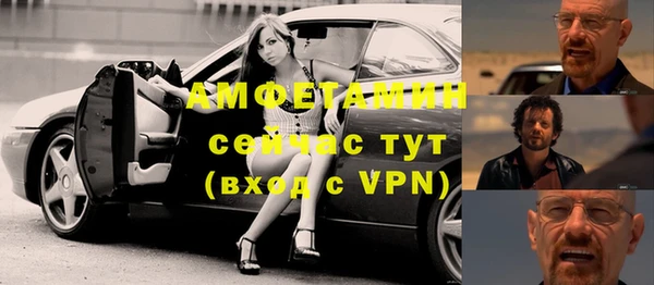 синтетический гашиш Иннополис