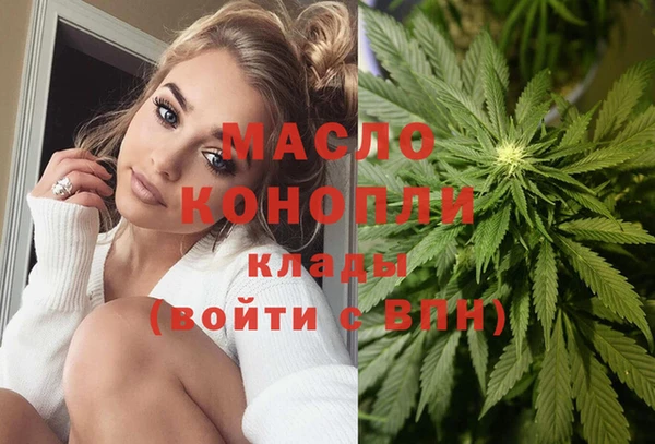 синтетический гашиш Иннополис