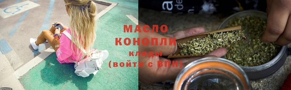 ECSTASY Инта