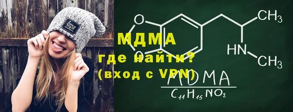 синтетический гашиш Иннополис