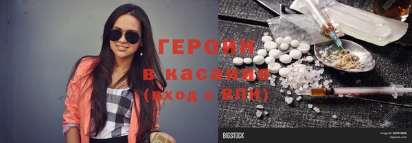 гидропоника Инсар