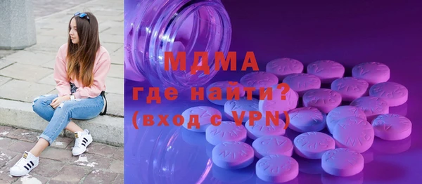 ECSTASY Инта