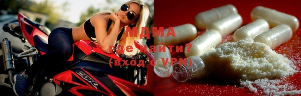 гидропоника Инсар