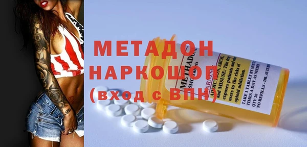 гидропоника Инсар