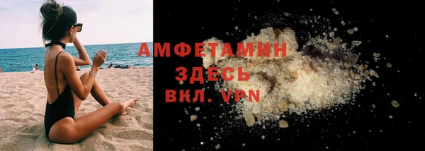 синтетический гашиш Иннополис