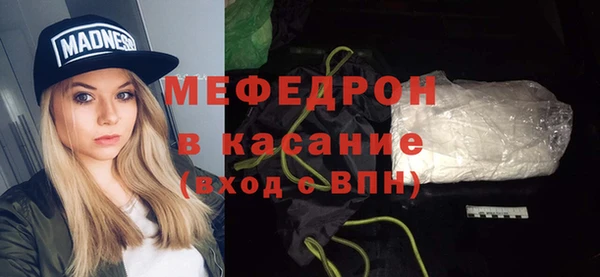 гидропоника Инсар