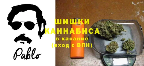 синтетический гашиш Иннополис