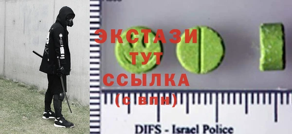 гидропоника Инсар