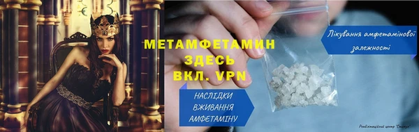 ECSTASY Инта