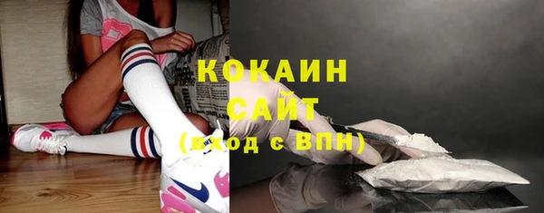 гидропоника Инсар