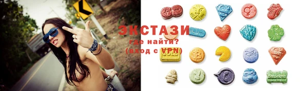 синтетический гашиш Иннополис