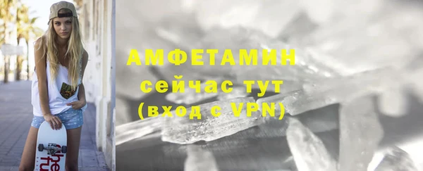 ECSTASY Инта