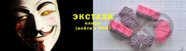 синтетический гашиш Иннополис