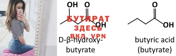 ECSTASY Инта