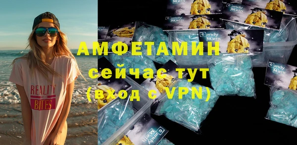 гидропоника Инсар