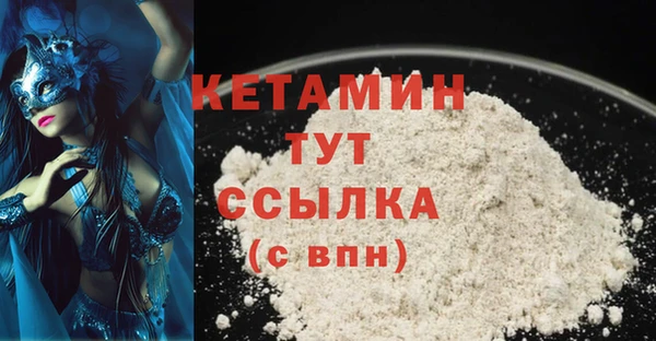 гидропоника Инсар