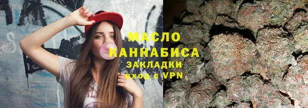 синтетический гашиш Иннополис