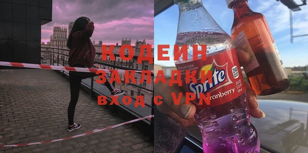 гидропоника Инсар