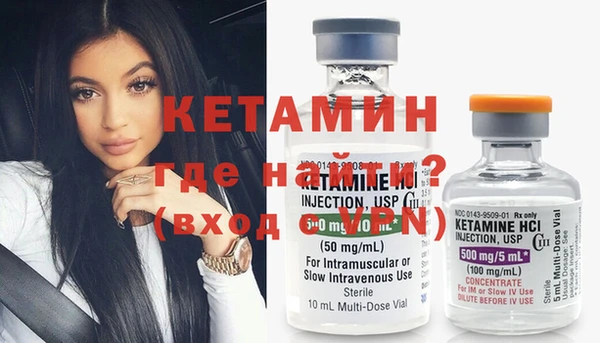 синтетический гашиш Иннополис