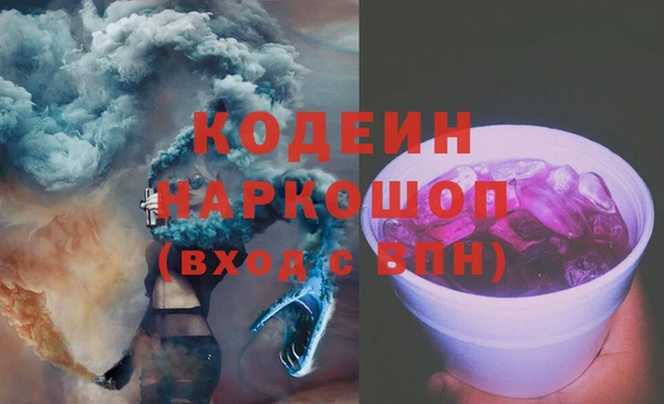 ECSTASY Инта