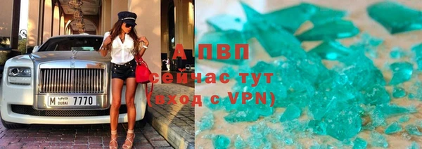 гидропоника Инсар