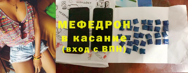 гидропоника Инсар