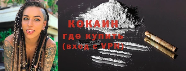 ECSTASY Инта