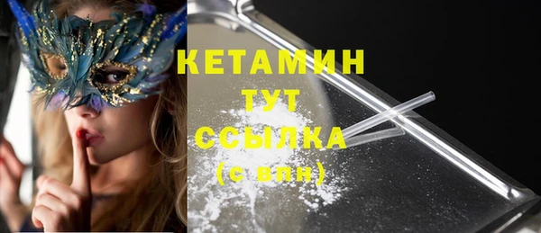 гидропоника Инсар