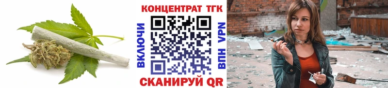 маркетплейс клад  купить наркотики сайты  Кодинск  ТГК вейп  ссылка на мегу зеркало 