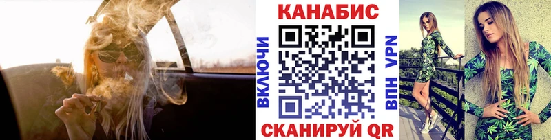 shop Telegram  МЕГА ССЫЛКА  Кодинск  Конопля тримм 